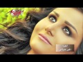 Aghayer Hayati - photo - Waad Albahri أغير حياتى - صور - وعد البحرى