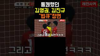 ipwhyRo_CEc Video Image