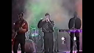 Сектор Газа - Концерт В Казани (01.05.1998)