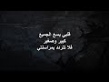 شرح جميع بيركات ماب call of the dead دحومي-999 capture