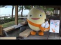 石川県和倉温泉「わくたま」x「コール・ミー・メイビー」