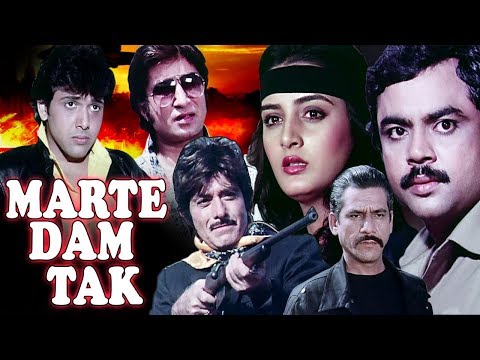 Marte Dam Tak