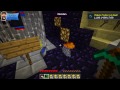 Minecraft: SKY WARS ASA DELTA - MAPA DO FREDERICÃO ‹ AM3NIC ›