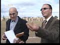 هواة الجنس