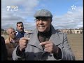 هواة الجنس