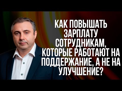 как повысить репутацию с рыболовами как повысить репутацию с рыболовами