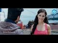 Yevadu Movie Part 3 14 Ram Charan Teja Shruti Haasan ...