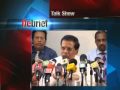 Sri Lanka News Debrief - 05. 08. 2010