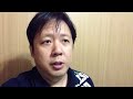 山口敏太郎日記   黒ユリ団地感想  前田敦子の目が怖い