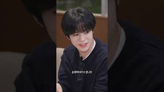 Treasure Map Ep.64 이거 보면 우리 사귀는 거다?