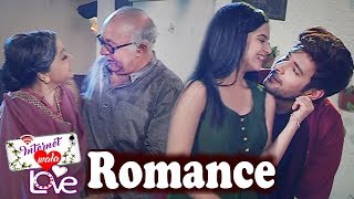Internet Wala Love: Jay & Adhya's Romantic Dance; Jay's Family Is Happy