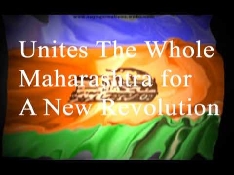 Manse Song - Manse Abhimaan Geet - Official video - Nitin Chavan...