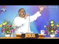 సర్వ యుగములలో సజీవుడవు.. Sarvayugamulalo Sajeevudavu - Pas.John Wesley Live Worship Song 11-7-2021