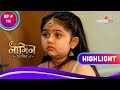 Naagin 6 | नागिन 6 | Ep. 116 | Raghu Confronts Prathna | Highlight