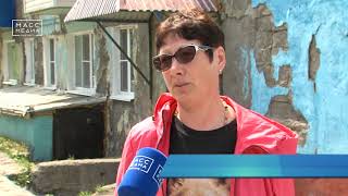 Видео Ужасы Рябиковской | Новости сегодня | Происшествия | Масс Медиа от Новости Камчатки Масс-Медиа News, Рябиковская улица, Петропавловск-Камчатский, Россия