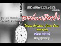 కాలమునెరిగి నిదుర మేలుకో||KAALAMU NERIGEE||Latest Telugu Christian Song WITH LYRICS||BY GRACY Ehhm|