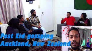 New Zealand Eid Invitation নউজলযনডর বঙলপডয ঈদপরবরত দওযত Auckland Bengali Area