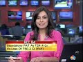 Aim to double balance sheet in next 18 months: PTC Fin