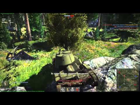 war thunder танки кого лучше качать war thunder танки кого лучше качать
