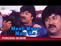 Ayesha Jhulka Forcing Scene | Meet Mere Man Ke | Hindi Movie Scene | NH Studioz