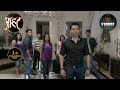 एक Reality Show बना Horror Show! | Aahat | Full Episode