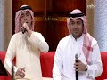 وناسه