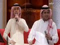 وناسه