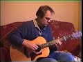 Dave Van Ronk - Sunday Street