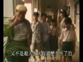 『人海孤鴻』の動画　本編 08話-2