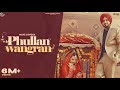 Phullan Wangran: Mani Longia (Official Video) | Jasmeen Akhtar | SYNC | Age Old - Punjabi Album