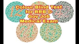 hard colour blind test, how to read colour blind test book for government jobs indian Railway, hard colour blind test, how to read colour blind test book for government jobs indian Railway,