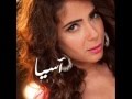 Asia Intro Music | موسيقى مسلسل آسيا Asia Intro Music | موسيقى مسلسل آسيا