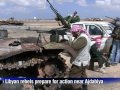 Intense battles continue for control of Ajdabiya