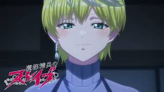 Izumo Tenka Episode 7 Raw Clips