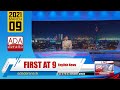 Derana English News 9.00 PM 09-03-2021