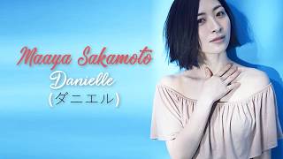 Watch Maaya Sakamoto Danielle video