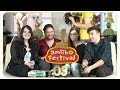 Animal Crossing: amiibo Festival #03 Das große Quiz feat. Ho...