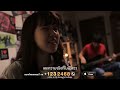 Mv Ost Hormones images Mv Ost Hormones