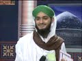 Islamic Urdu Sawal o Jawab