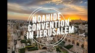 Prayer at the Walling Wall - Noahide Convention 5776