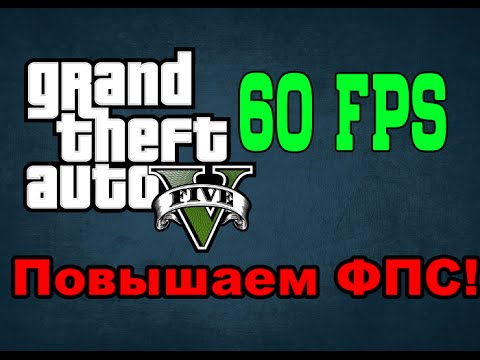 Как сделать интернет трафик бесконечным