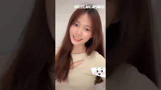 Amoi Tiktok 2023