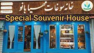 Walk With Me In Iran, Rasht Cityiran 2024Iran Tourism,گردش درشهر زیبای رشت