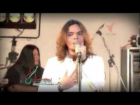 ดอกฟ้า - ทรงไทย @ดนตรีกวีศิลป์ Thai PBS thumb