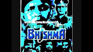 Bhishma 1996 - Mere Seene Mein