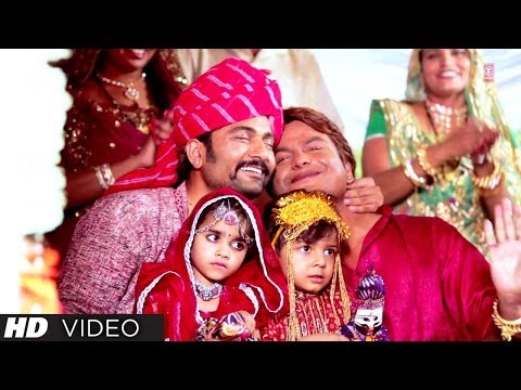 Badhai Ho Badhai Full Video Song | Rajasthani Marriage Song...