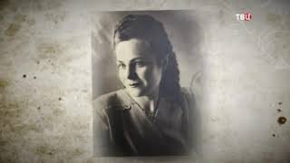 Людмила Швецова. Нельзя не любить