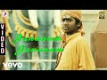 Goli Soda - Jananam Jananam Video | S.N. Arunagiri