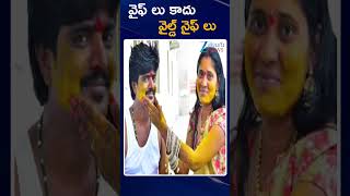 Husband Killers Women Accused Of Killing Their Husbands వఫ ల కద.. వలడ నఫ ల Zee News