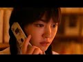 JomMovie : K.O.I.Z.O.R.A | S.K.Y-O.F-L.O.V.E | Japan Movie | English Subtitle